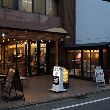 Racine Home Kyoto Self Check-In Εξωτερικό φωτογραφία