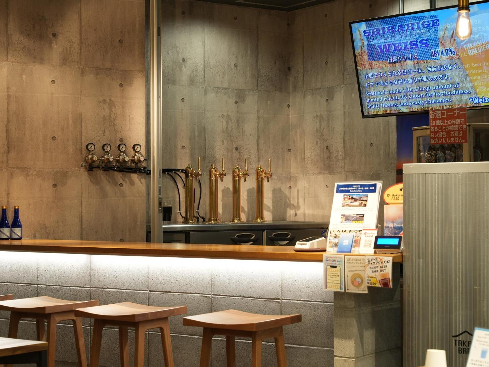 Racine Home Kyoto Self Check-In Εξωτερικό φωτογραφία