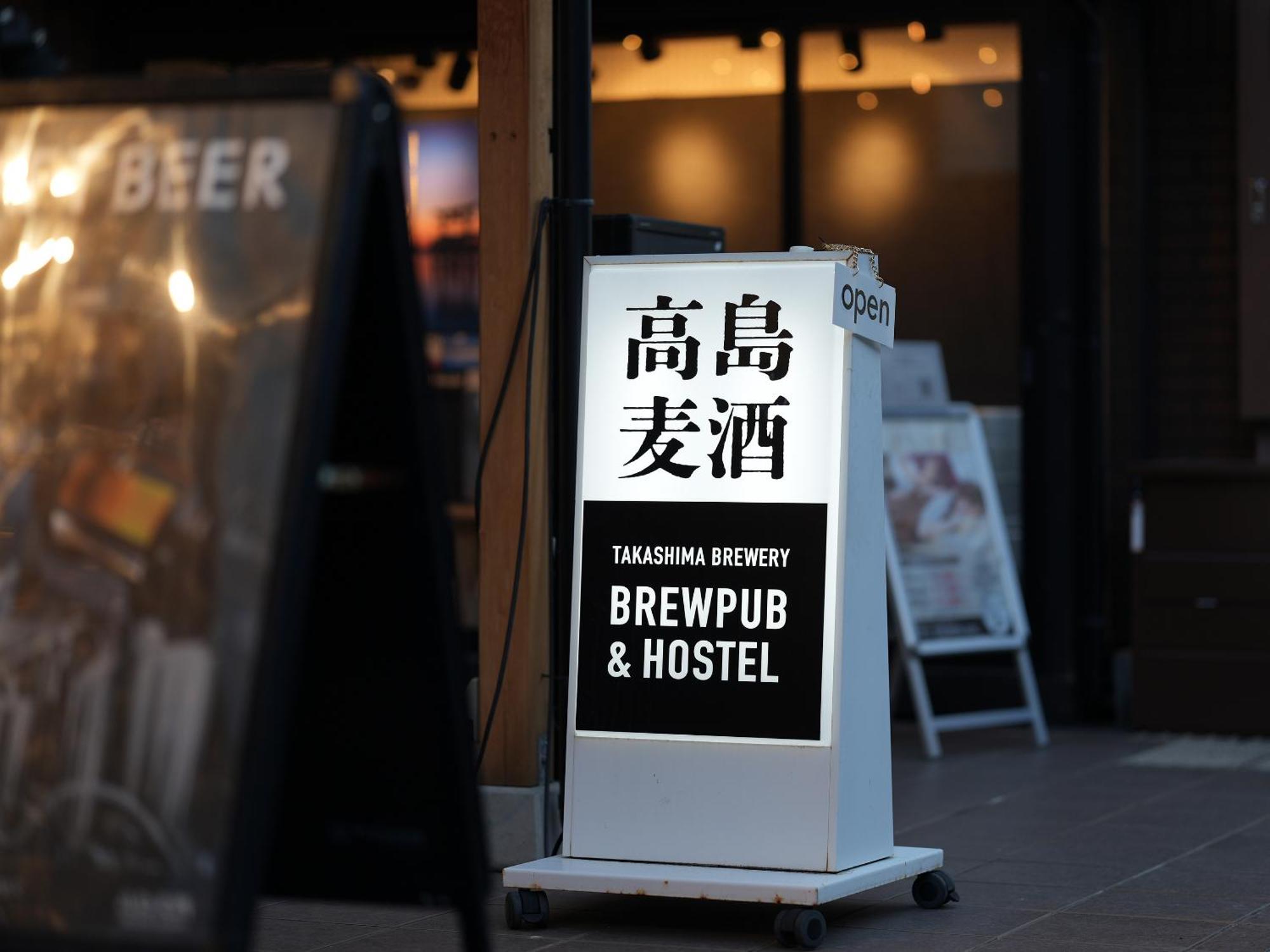 Racine Home Kyoto Self Check-In Εξωτερικό φωτογραφία