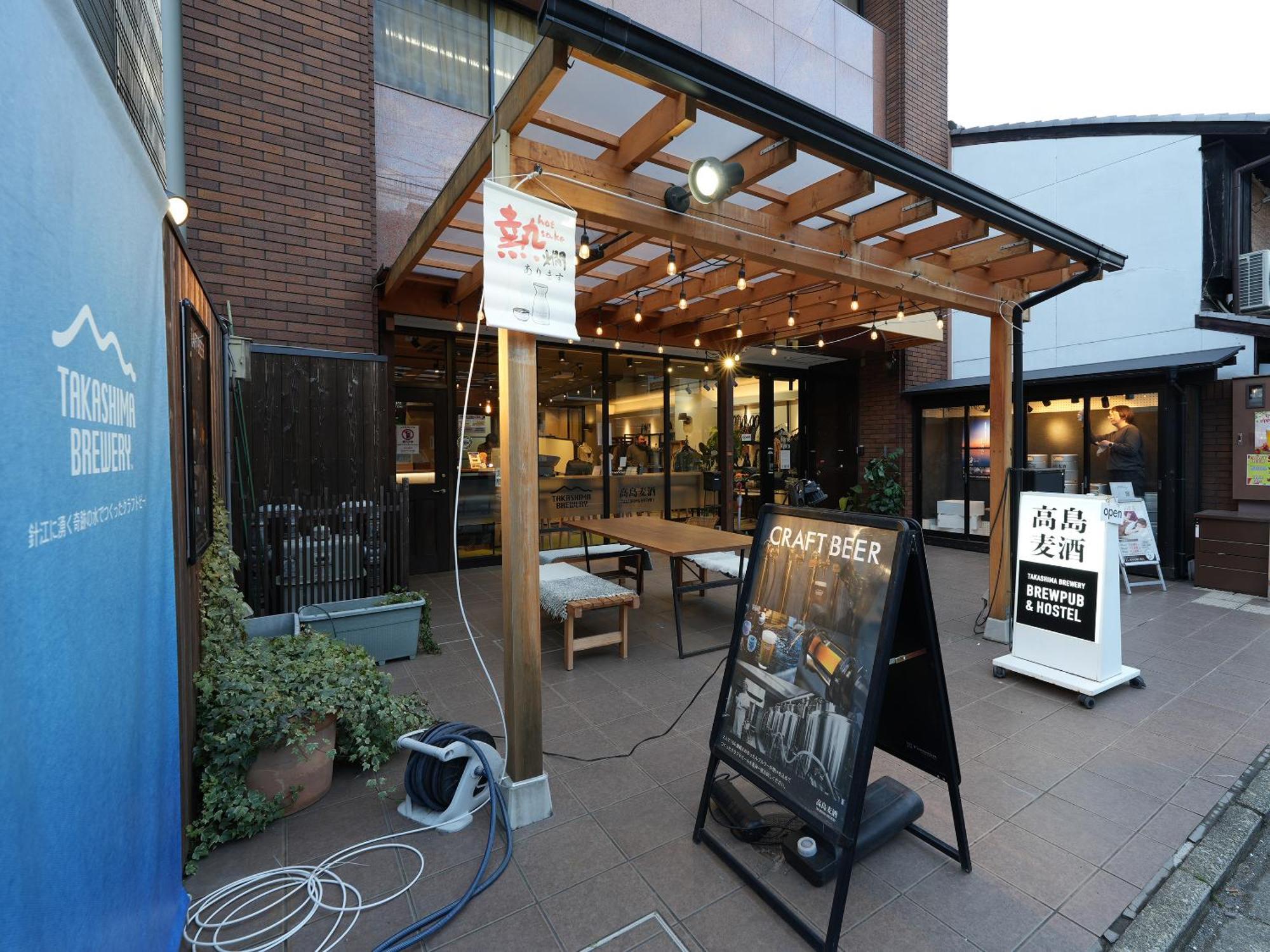 Racine Home Kyoto Self Check-In Εξωτερικό φωτογραφία